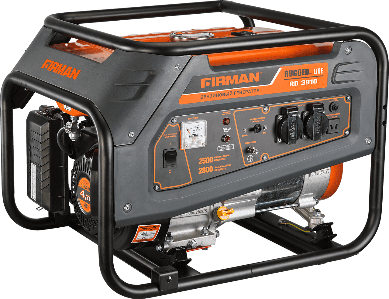 Генератор бензиновый FIRMAN RD3910 (2,5 кВт)