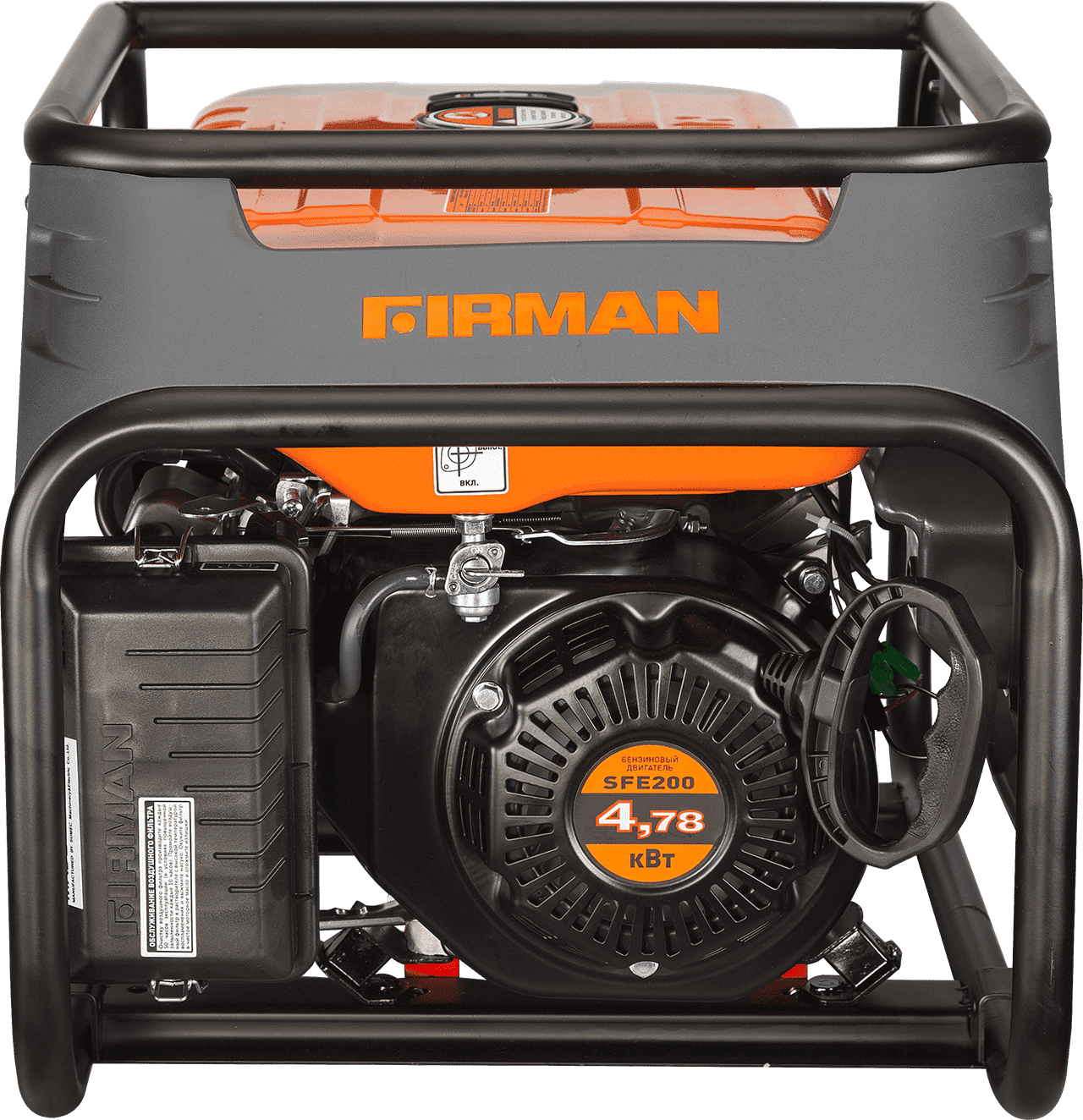 Генератор бензиновый FIRMAN RD3910 (2,5 кВт), изображение 1