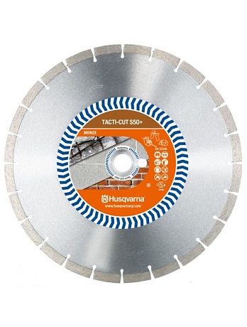 Диск алмазный 350х25,4 TACTI-CUT S50+ (бетон, армированный бетон) HUSQVARNA